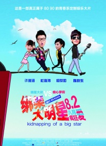 久久综合综合久久
